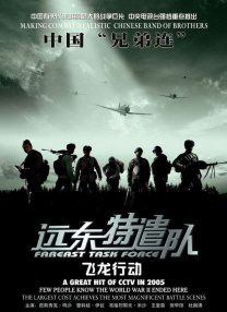 久久这里只有精品9